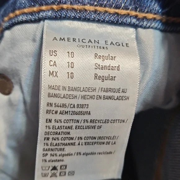 NWT American Eagle 90's Straight High Waisted Jeans - Picture 11 of 14